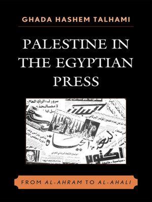 cover image of Palestine in the Egyptian Press